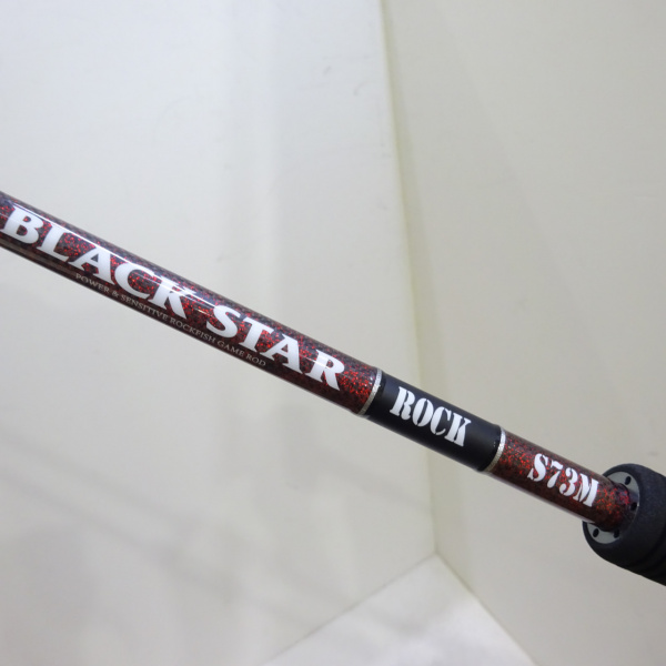 ブラックスター ロック ロックスピンシューターS73M